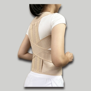 Posture Corrector