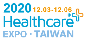 2020 Taiwan Healthcare + Expo
