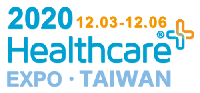 2020 Taiwan Healthcare + Expo