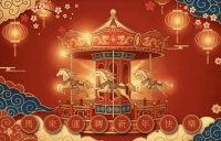 Happy New Year Happy New Year