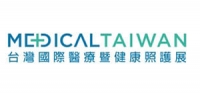 Medical Taiwan – Taiwan International Medical & Healthcare Exhibition Medical Taiwan – Taiwan International Medical & Healthcare Exhibition