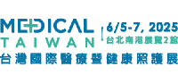 MEDICAL IN TAIWAN
