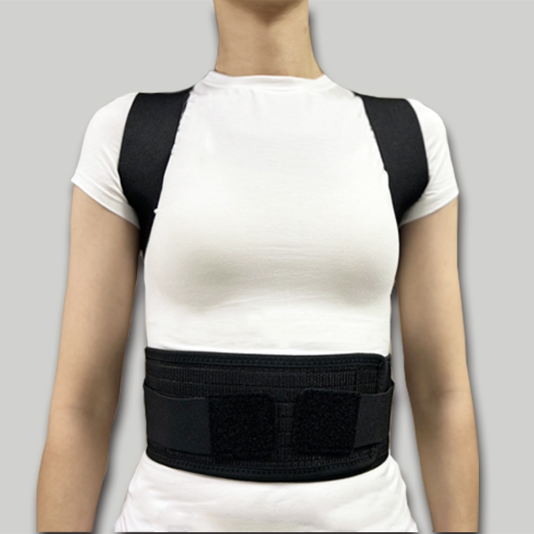Posture Corrector