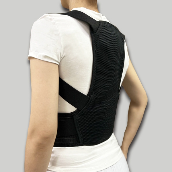 Posture Corrector