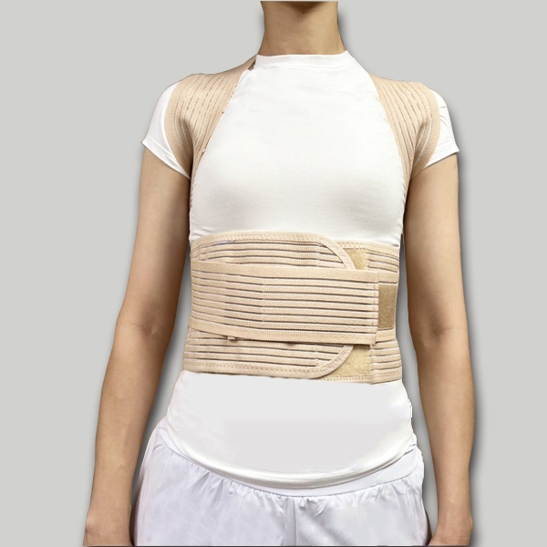 Posture Corrector