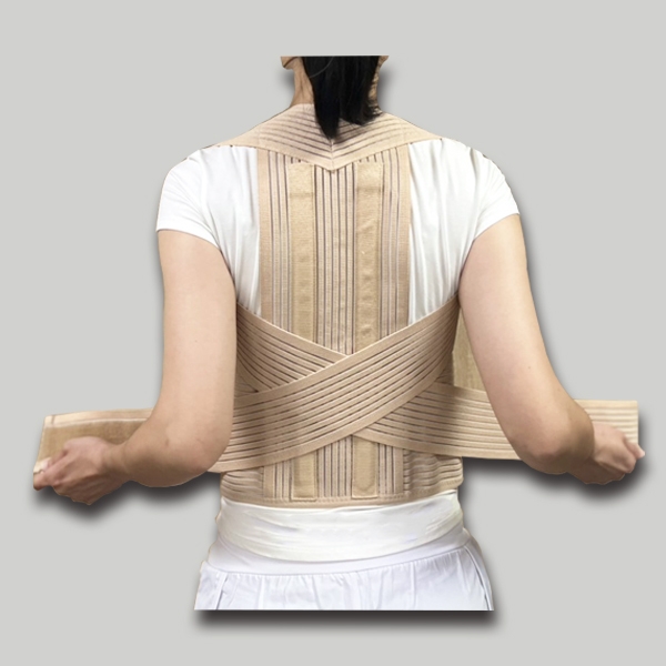 Posture Corrector