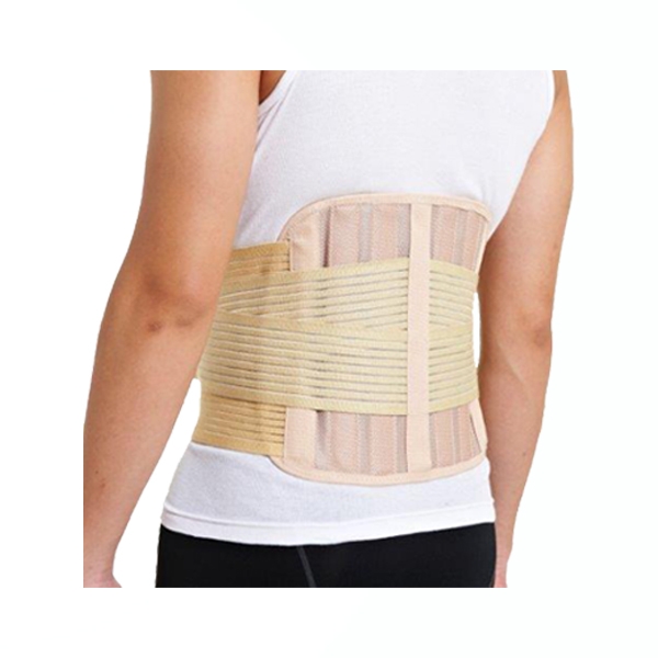 Lumbar Support