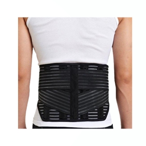 Lumbar Support